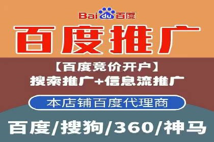 竞价SEM实战案例：如何提高网站转化率？